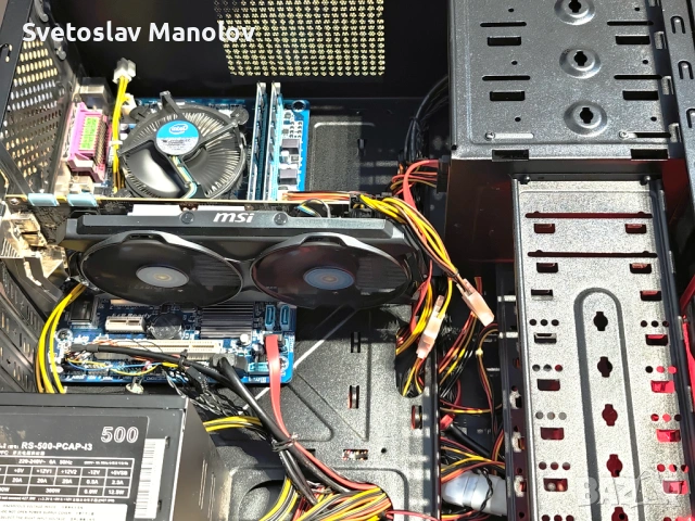 Геъмърски компютър i7-3770k 16GB RAM GTX970, снимка 2 - Геймърски - 53529875