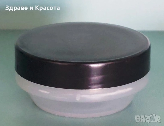 Козметични кутийки 0,20мл. Цената е за 100бр., снимка 4 - Други стоки за дома - 16973023