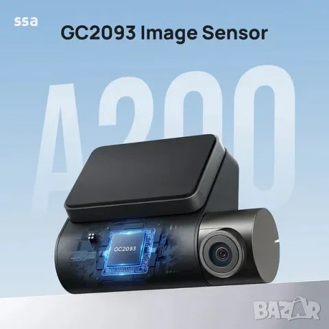 ВИДЕОРЕГИСТРАТОР 70mai Dash Cam HDR Set A200-1 , снимка 7 - Аксесоари и консумативи - 48310104