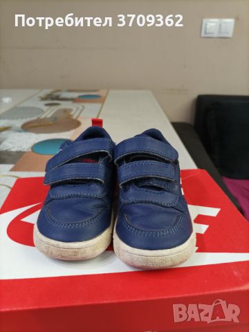 Маратонки Adidas, снимка 2 - Детски маратонки - 45371017