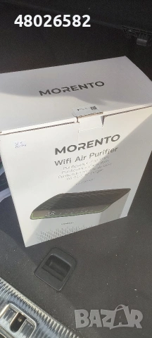 Смарт пречиствател за въздух , снимка 2 - Друга електроника - 53601522