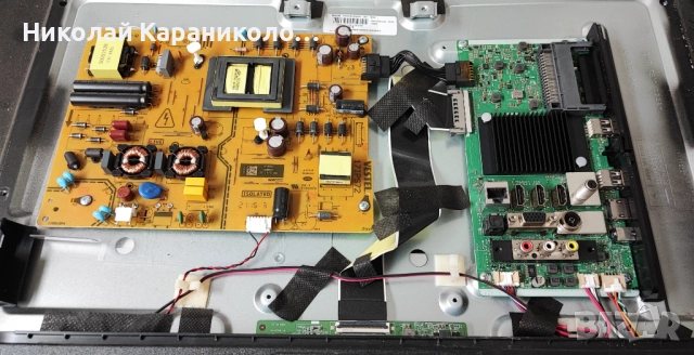 Продавам Power-17IPS20,Main-17MB170,Лед-RF-CF430007AE30-1001-A4 от тв FINLUX 43-FUA-7062, снимка 6 - Телевизори - 51474212