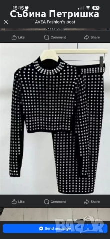 Комплект пола и блузка с камъни, снимка 4 - Други - 51827347