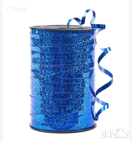 Панделка за подаръци,декорация, лента за балони, рафия, цветарски шнур, снимка 16 - Други стоки за дома - 52532673