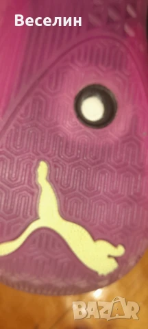 Маратонки PUMA ELIMINATE NITRO ШОК ЦЕНА , снимка 12 - Колиета, медальони, синджири - 50848206