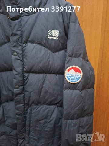 Зимно яке Karrimor xl, снимка 2 - Якета - 53169964