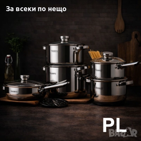 Комплект съдове Rosberg R51210L12BM, 12 части Код P1768, снимка 4 - Съдове за готвене - 53001592