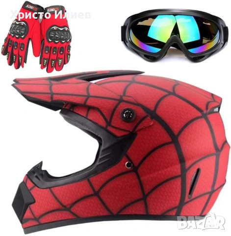 Детска каска с очила за мотокрос тротинетка велосипед колело Мотоциклетна каска Спайдърмен размер S