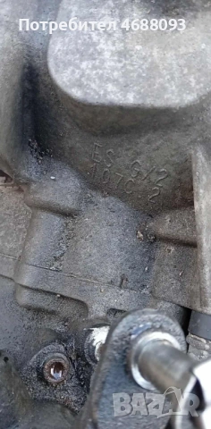 Петстепенна скоростна кутия за Сеат Толедо 1.6 бензин 102к.с 2005г , снимка 10 - Части - 53008074