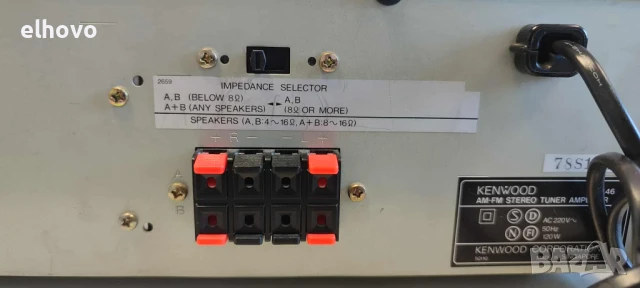 Ресивър Kenwood KR-A46, снимка 9 - Ресийвъри, усилватели, смесителни пултове - 51090957