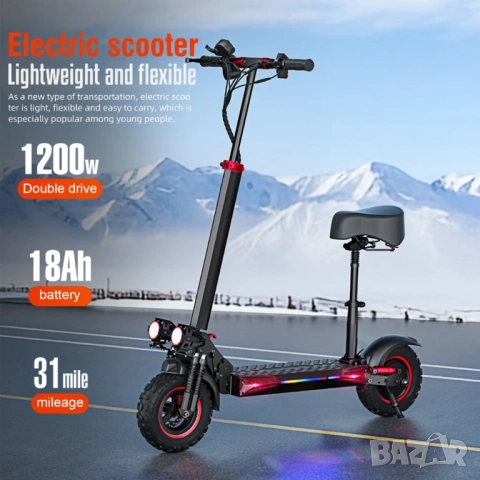 Електрически скутер, тротинетка със седалка 1200W 18AH, 55 км/ч, снимка 2 - Мотоциклети и мототехника - 51943122
