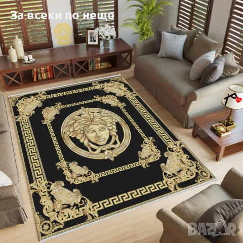 Versace Килим 160х230см - Налични Различни Цветове Код E622, снимка 4 - Килими - 50957972