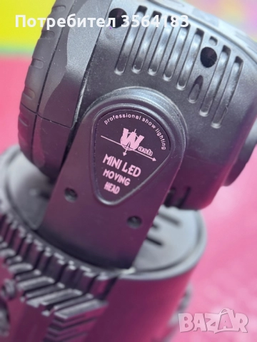 Прожектори за дискотека , снимка 2 - Прожектори - 52554039