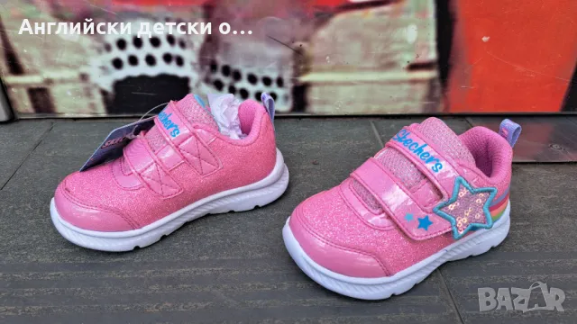 Оригинални маратонки Skechers, снимка 3 - Детски маратонки - 47190877