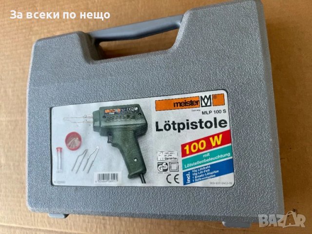 100w Оригинален немски Индукционен поялник MEISTER , MADE IN GERMANY, снимка 12 - Други инструменти - 46890862