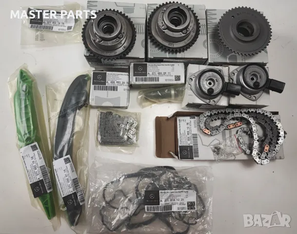 Чисто Нов ОРИГИНАЛЕН Комплект Верижно Задвижване за Mercedes M271 (Бензин) - W204, W211 и други