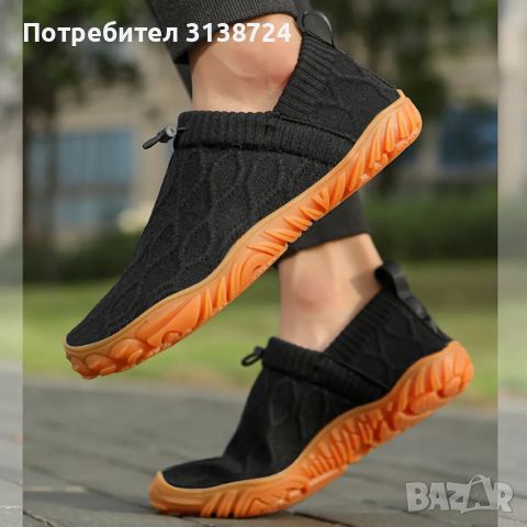 Боси обувки, Mens Barefoot Shoes Wear-Resistant Lightweight for Outdoor Travel (Black 44), снимка 3 - Спортно елегантни обувки - 45857410