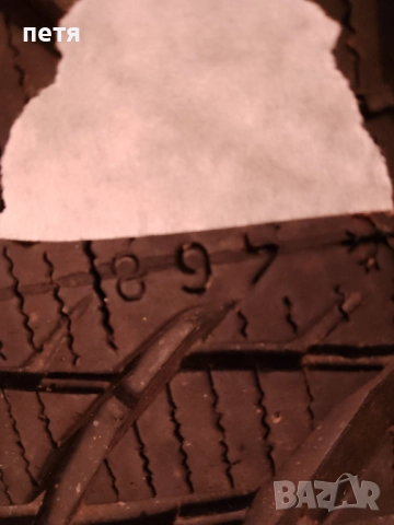 гуми NOKIAN  WR SNOW PROOF P.   , снимка 5 - Гуми и джанти - 52509180