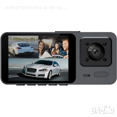 Видеорегистратор Тройна камера за кола 