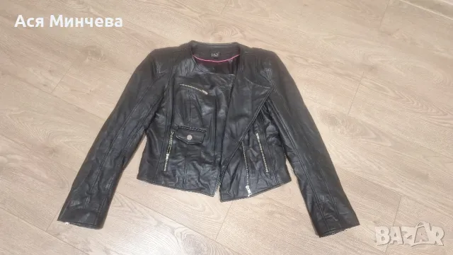 Яке Естествена кожа 