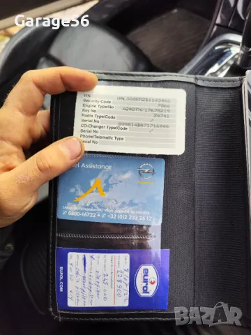 Opel Insignia A 2.0 160 aвтомат 4х4 , снимка 13 - Автомобили и джипове - 49852240