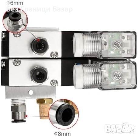 Нов Пневматичен соленоиден вентил 24V PT1/4 3/2 2-станционен manifold, снимка 2 - Други инструменти - 53572357