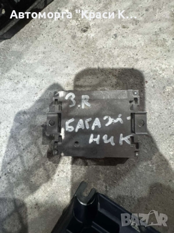 4N0035456 антена усилвател модул за задна дясна врата AUDI A8 2019г.