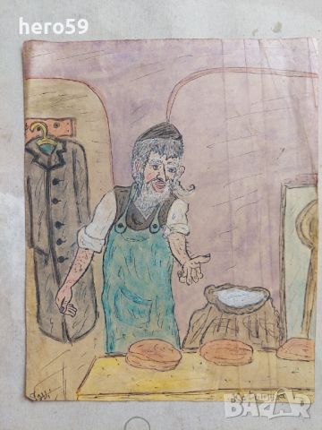 Еврейска картина(рисунка),туш и акварел, шарж на евреин, снимка 12 - Картини - 45813339