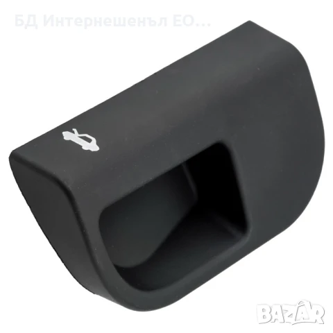 7937.W5 Вътрешна дръжка за отваряне на преден капак CITROEN NEMO,FIAT DOBLO,FIORINO,LINEA,QUBO,PEUGE