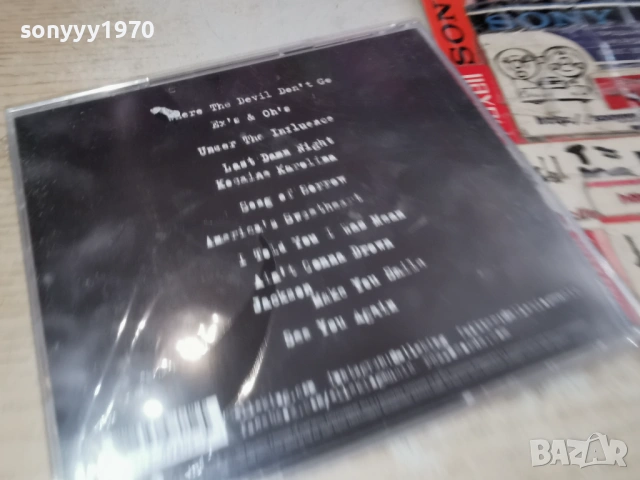 ELLE KING CD 1101261845, снимка 4 - CD дискове - 53065584