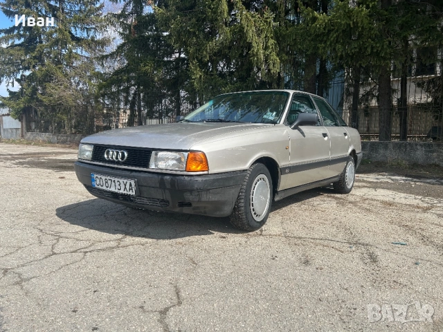 Audi 80 1.9 газ/бензин