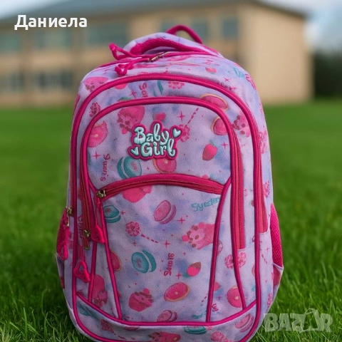 Ученически раници , снимка 5 - Раници - 51135131