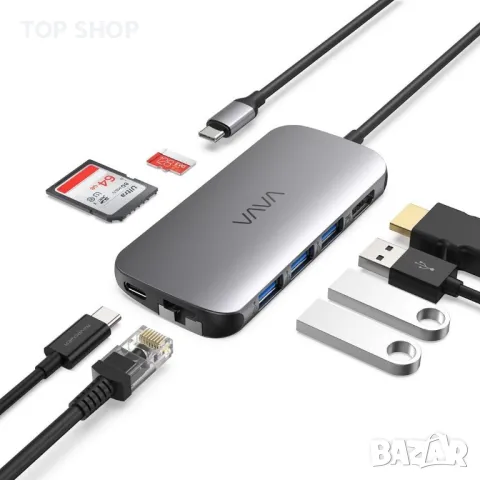 VAVA VA-UC006 8 в 1 USB C хъб адаптер, снимка 1 - Друга електроника - 48737199