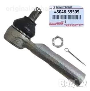 Външен кормилен накрайник ляв десен за ТОЙОТА ЛАНД КРУЗЕР TOYOTA LAND CRUISER 4504639505 45046-39505