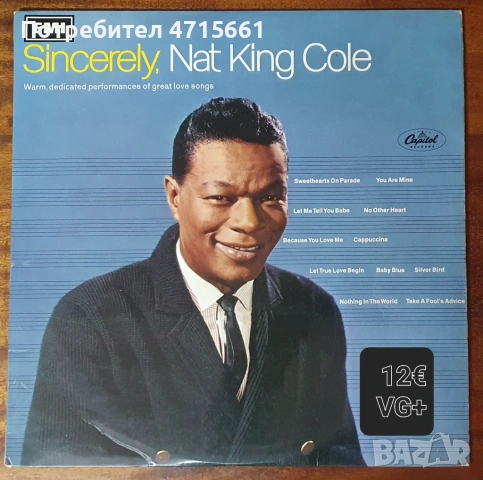 Английски издания грамофонни плочи в отлично състояние , снимка 7 - Грамофонни плочи - 53786898