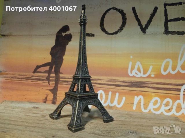 бронзов макет на Айфеловата кула от Париж, снимка 2 - Колекции - 45785903