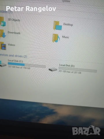 Симулатор за F1, снимка 3 - Игри за PlayStation - 51018857
