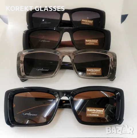Katrin Jones HIGH QUALITY POLARIZED 100% UV защита