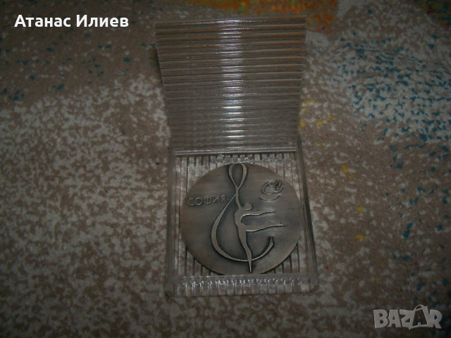 Соц плакет художествена гимнастика