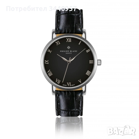 Philipp Blanc PA6-S070S 