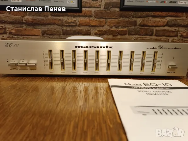 Marantz EQ-10 Graphic Stereo Equalizer, снимка 6 - Ресийвъри, усилватели, смесителни пултове - 47882818