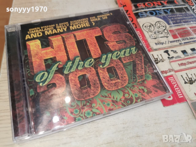 HITS OF THE YEAR 2007 CD 1101261836