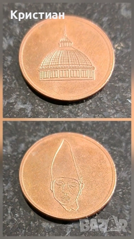 Колекционерски жетони, снимка 2 - Нумизматика и бонистика - 53751590