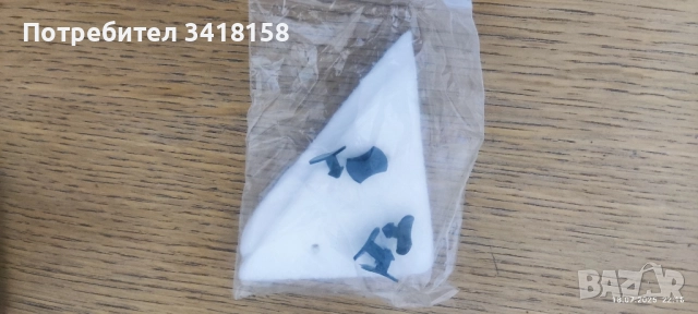 магнитна чистачка за прозорци , снимка 4 - Други - 51971088