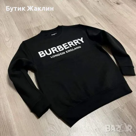 Мъжки ватирани блузи, снимка 4 - Блузи - 47614282