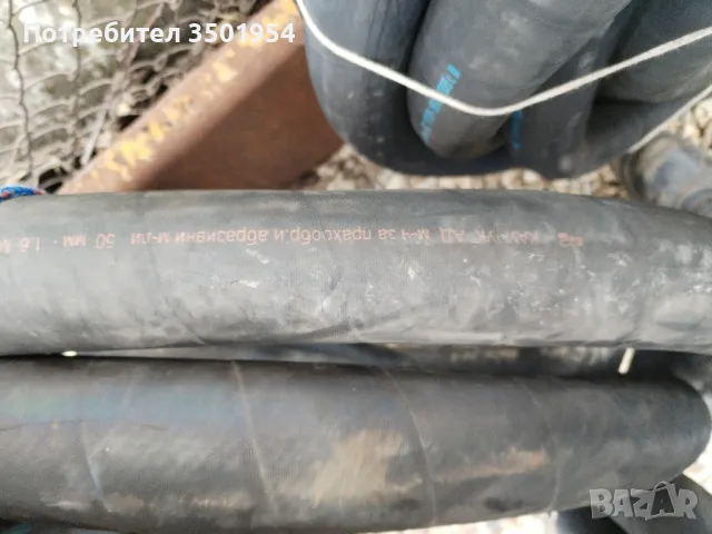 гумени маркучи, снимка 3 - Селскостопанска техника - 49862167