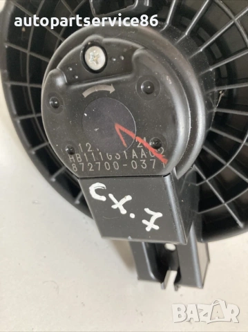 Мотор на вентилатора на парнотоRHD за Mazda CX-7 2.3T (2011) 872700-0371, снимка 2 - Части - 53653213