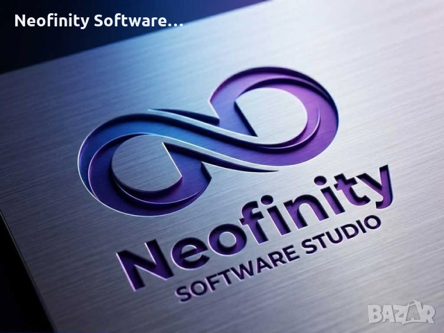 Професионален уеб сайт от амбициозен екип | Neofinity Studio