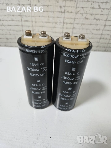 ★ █▬█ █ ▀█▀ ★Електролитни кондензатори 22000μF/80V -2бр., подбрани.