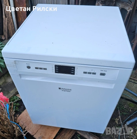 Съдомиялна Hotpoint Ariston LFF 8M121 CX EU, снимка 2 - Съдомиялни - 53712872